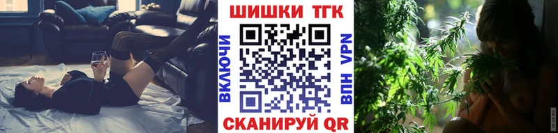 Как найти закладки Новый Уренгой МАРИХУАНА  Меф  ГАШ 