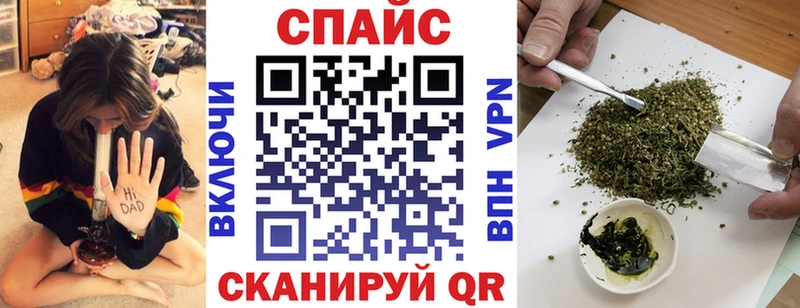 БУТИРАТ BDO 33%  Новый Уренгой 
