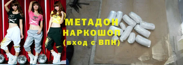 MESCALINE Лиски