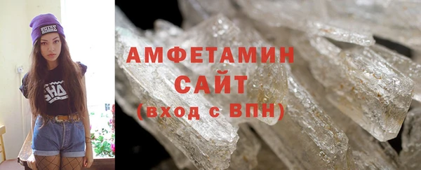 ешки Лихославль