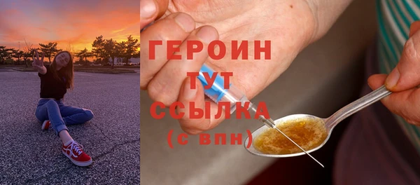 apvp Майский