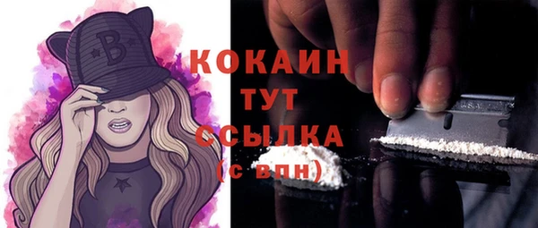 apvp Майский
