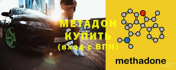 apvp Майский