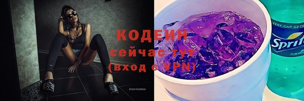 ешки Лихославль