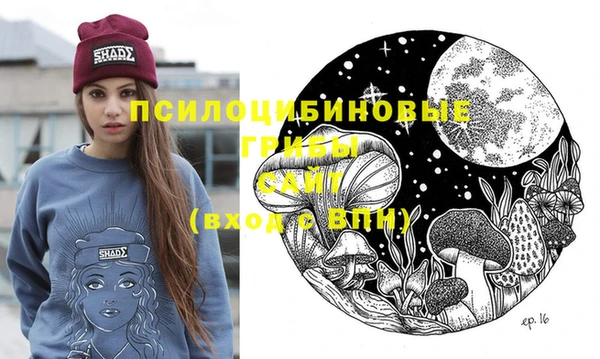 MESCALINE Лиски