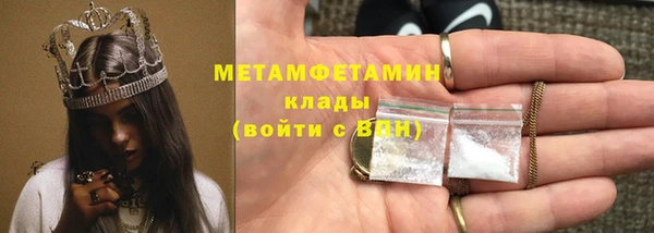 ешки Лихославль