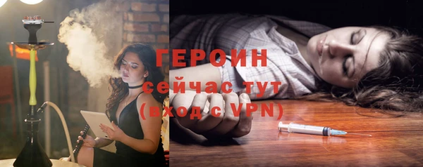 соль ск Липки