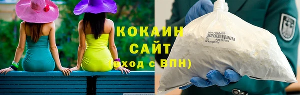 ешки Лихославль