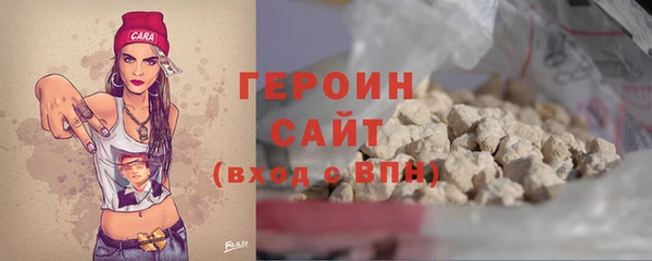 MESCALINE Лиски
