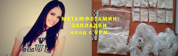 apvp Майский