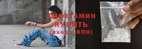 соль ск Липки