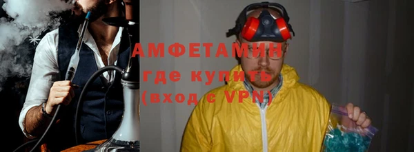 кокаин премиум Магадан