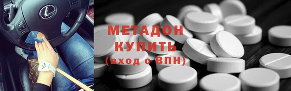 MESCALINE Лиски