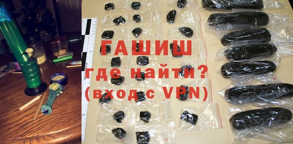 ешки Лихославль