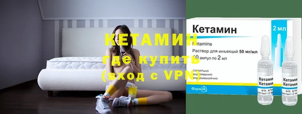 apvp Майский