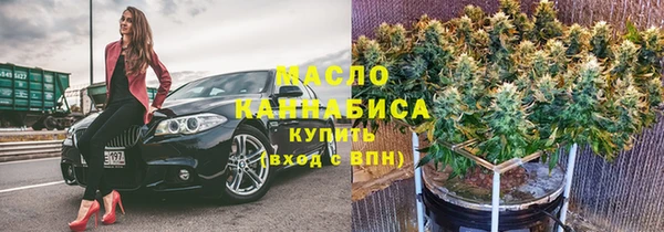 PSILOCYBIN Нижний Тагил