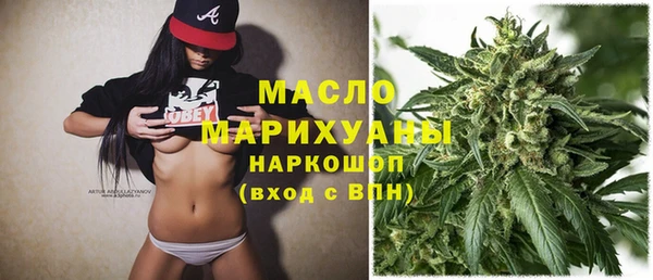 соль ск Липки