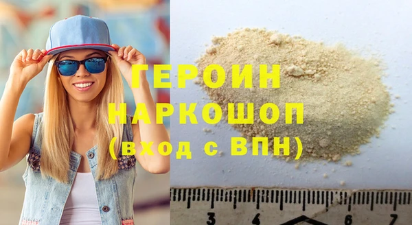 соль ск Липки