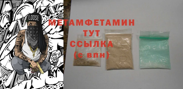 кокаин премиум Магадан