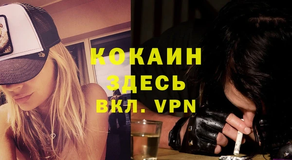 apvp Майский