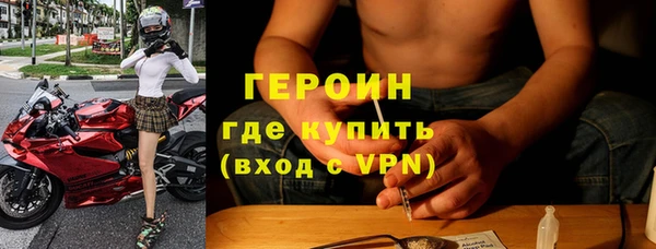 apvp Майский