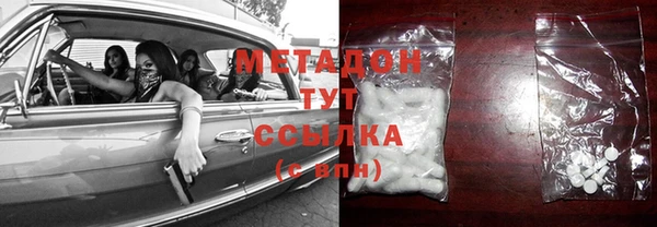 дурь Чита