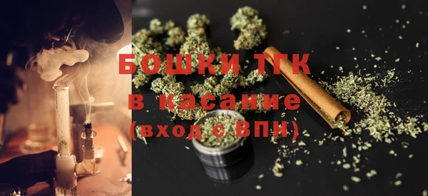ешки Лихославль