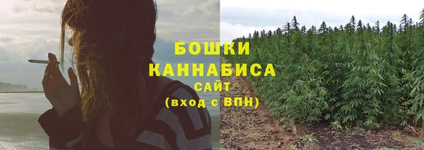 MESCALINE Лиски