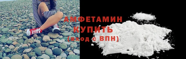ешки Лихославль