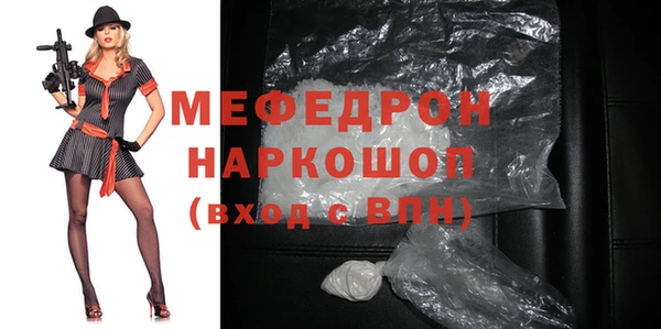 соль ск Липки