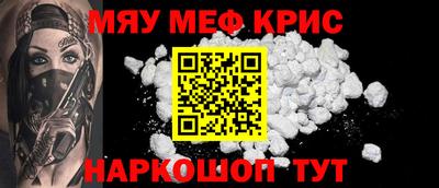 экстази Кимры