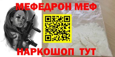 PSILOCYBIN Кинель