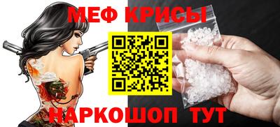 экстази Кимры