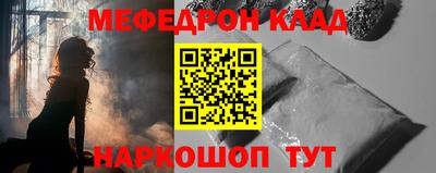 экстази Кимры