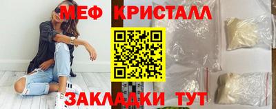 метадон Кингисепп