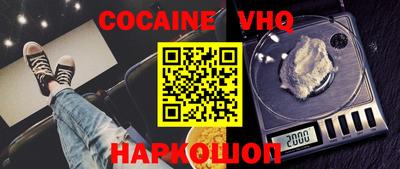 PSILOCYBIN Кинель
