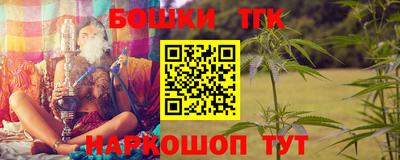 PSILOCYBIN Кинель