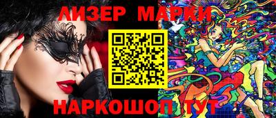экстази Кимры