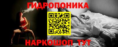 экстази Кимры