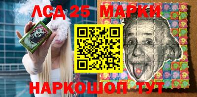 экстази Кимры