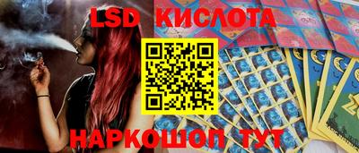 метадон Кингисепп