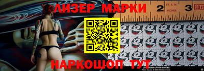 экстази Кимры