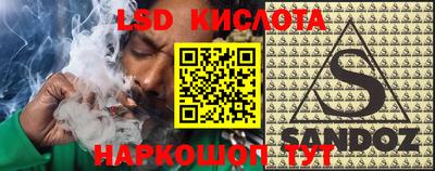 метадон Кингисепп