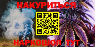 метадон Кингисепп