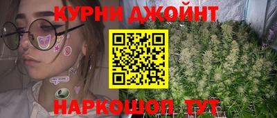 экстази Кимры