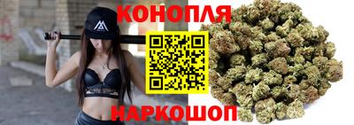 метадон Кингисепп
