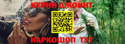 экстази Кимры