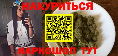метадон Кингисепп