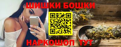 метадон Кингисепп