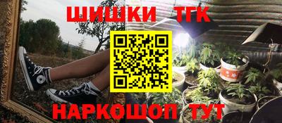 метадон Кингисепп